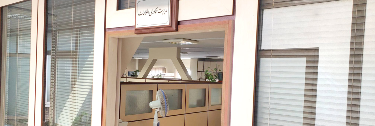 First Responsive Image